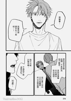 第241頁圖