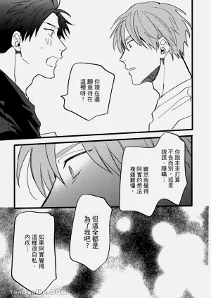 第242頁圖