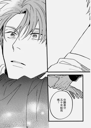 第246頁圖