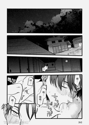 第249頁圖