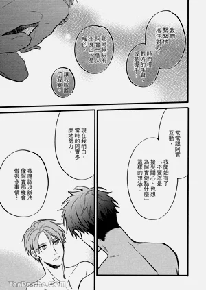第254頁圖