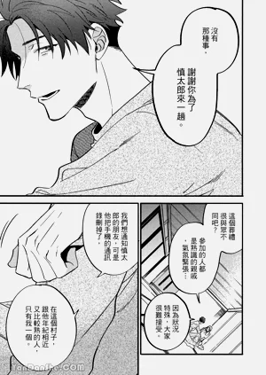 第26頁圖