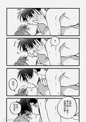 第260頁圖