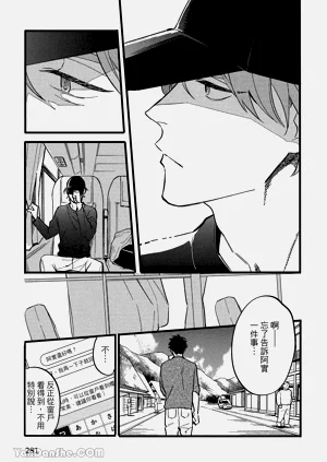 第268頁圖