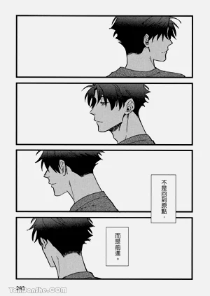 第270頁圖