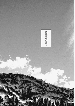 第272頁圖