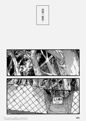 第273頁圖