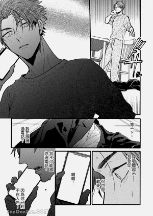 第32頁圖