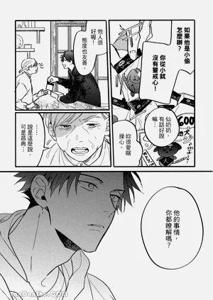 第54頁圖