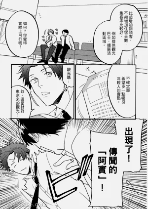 第72頁圖