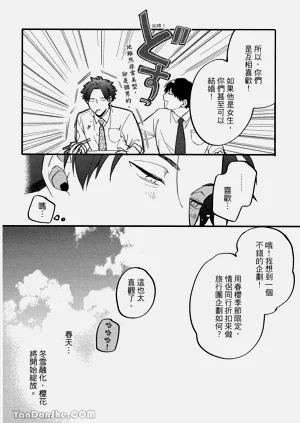 第97頁圖