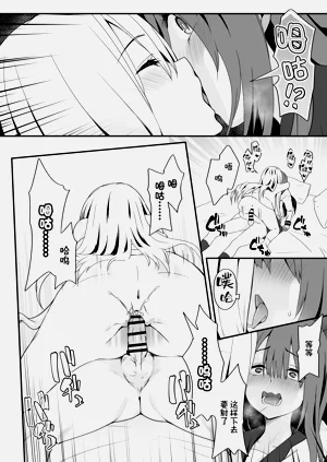 第30頁圖