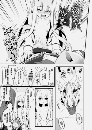 第31頁圖