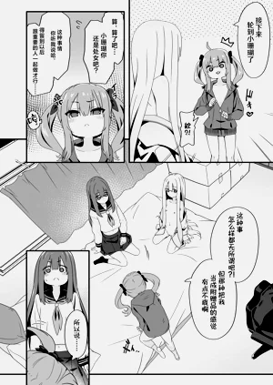 第32頁圖
