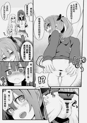 第33頁圖