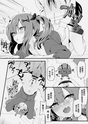 第34頁圖