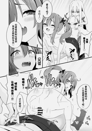 第38頁圖
