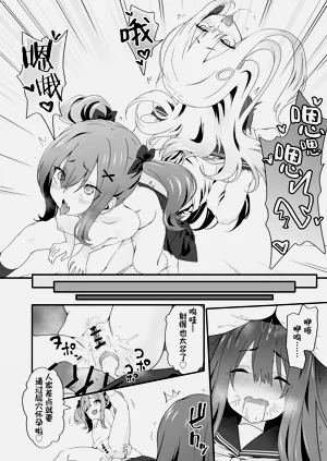 第40頁圖