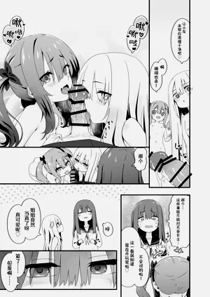 第41頁圖