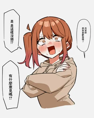 第19頁圖