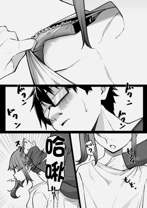 第5頁圖