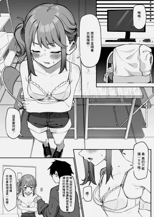 第7頁圖
