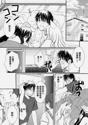 第16頁圖