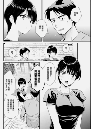 第2頁圖