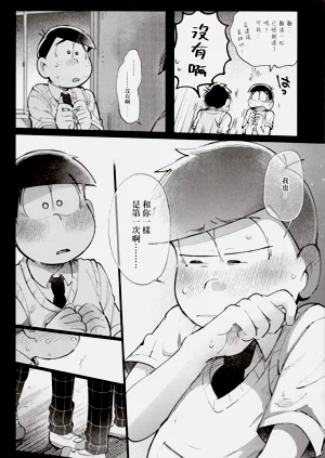 第32頁圖