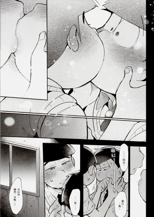 第33頁圖