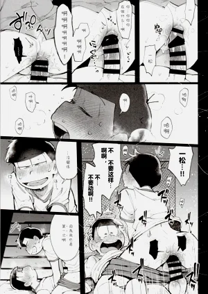 第35頁圖