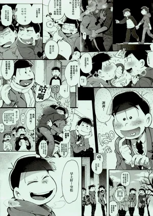 第39頁圖