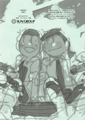 第40頁圖