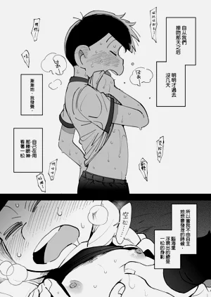 第41頁圖
