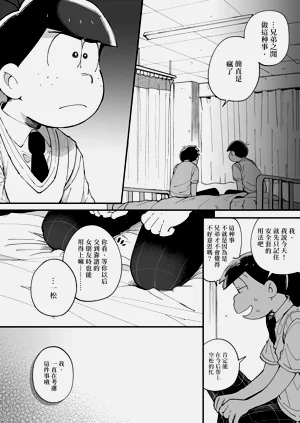 第44頁圖