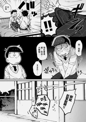 第46頁圖