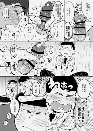 第48頁圖
