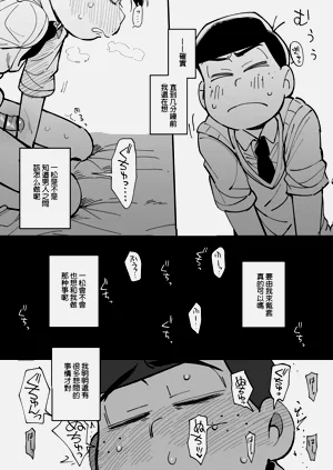 第50頁圖