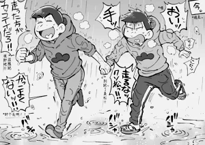 第70頁圖