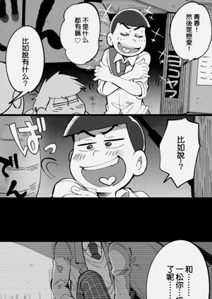 第72頁圖