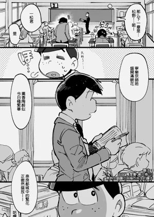 第77頁圖