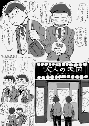第83頁圖