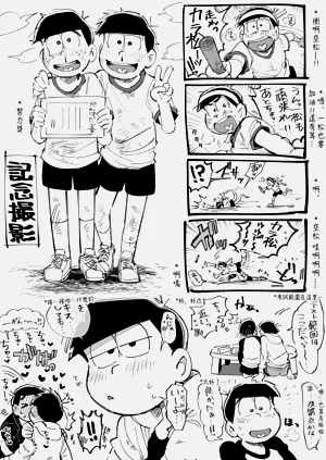 第84頁圖