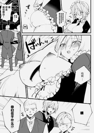 第22页图