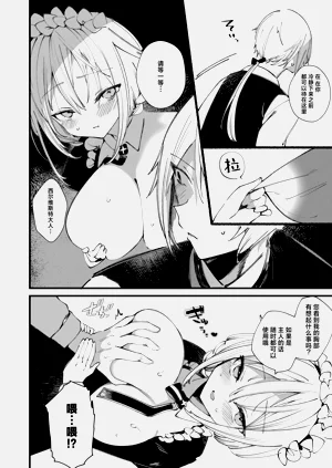 第25页图