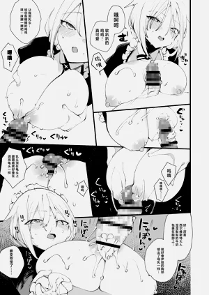 第36页图