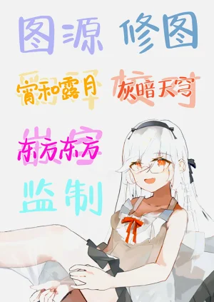 第62页图