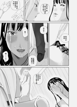 第32頁圖