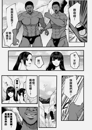 第3頁圖