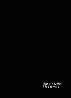 第153页图